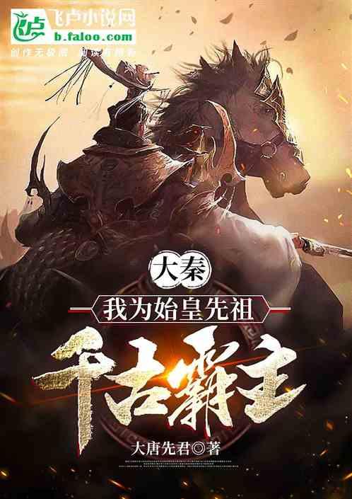 奇形怪状