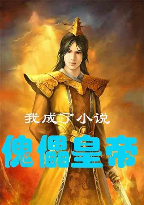 流放骑士