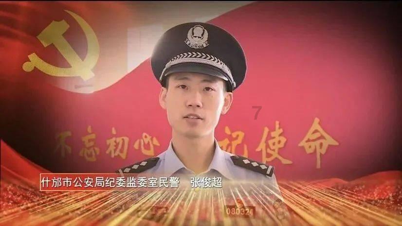 触乐夜话:围观速通