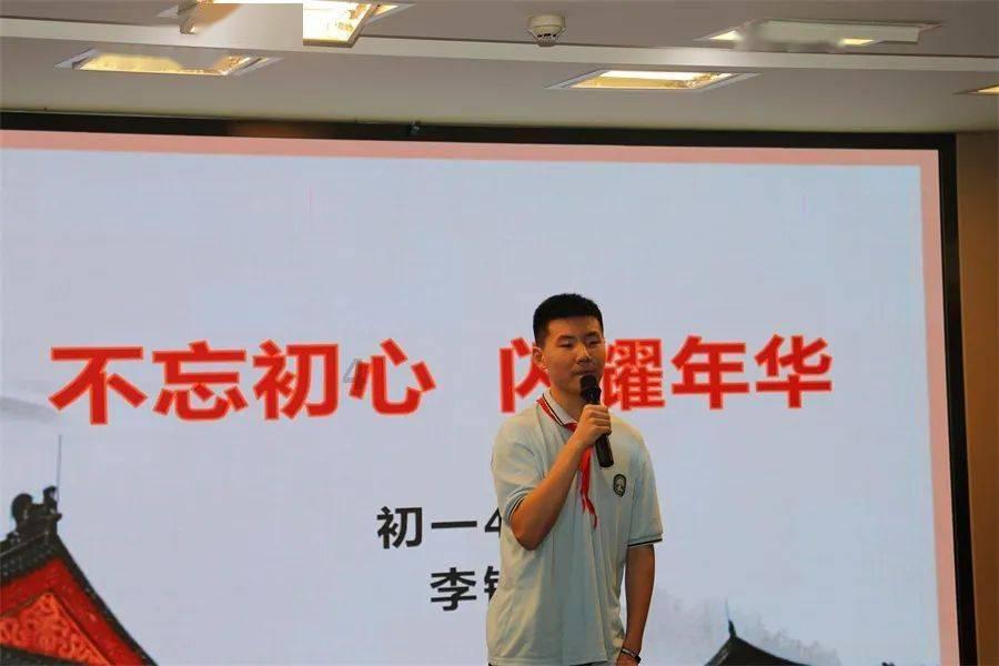 成长家园2