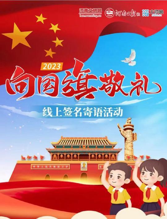时尚公主做美甲