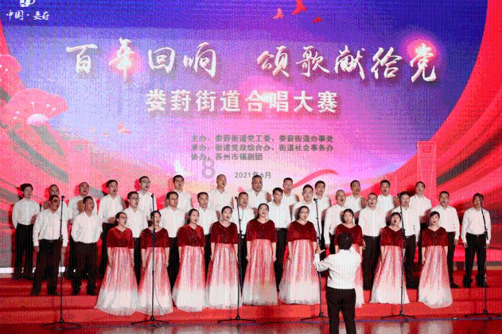 超火影忍者