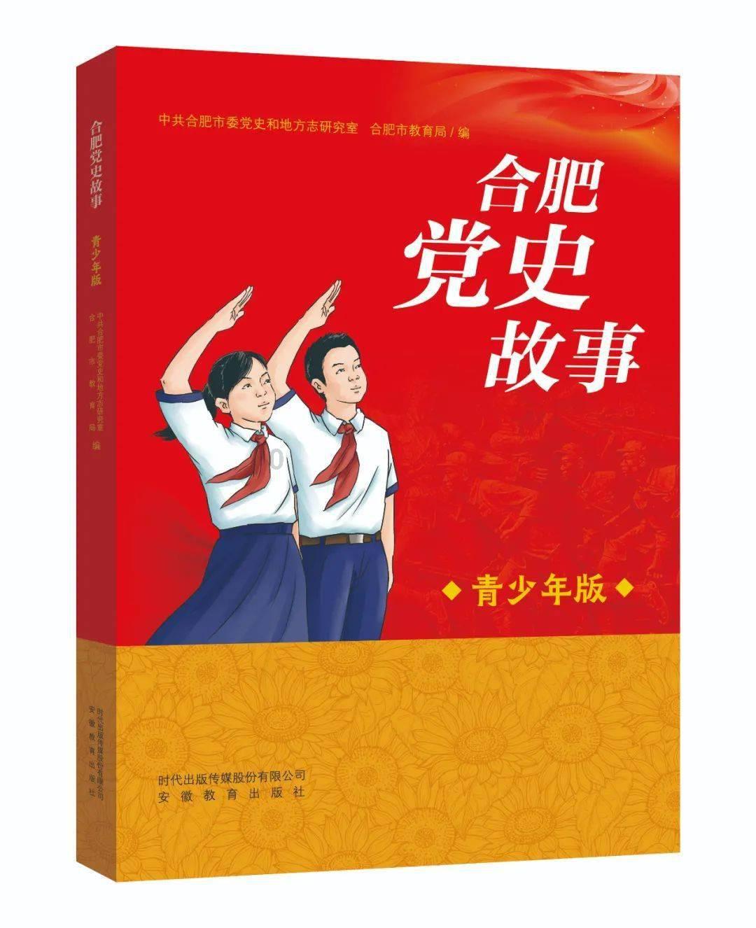太危险!别在高速上干这事儿!
