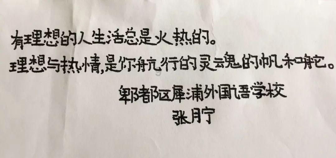 曝索尼射击新游将迎新消息 或将亮相发布会