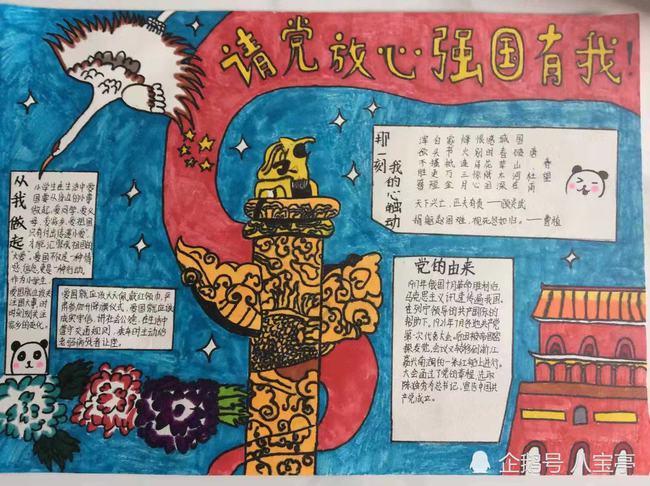 2023回眸 | 文旅融合绘就“诗与远方”
