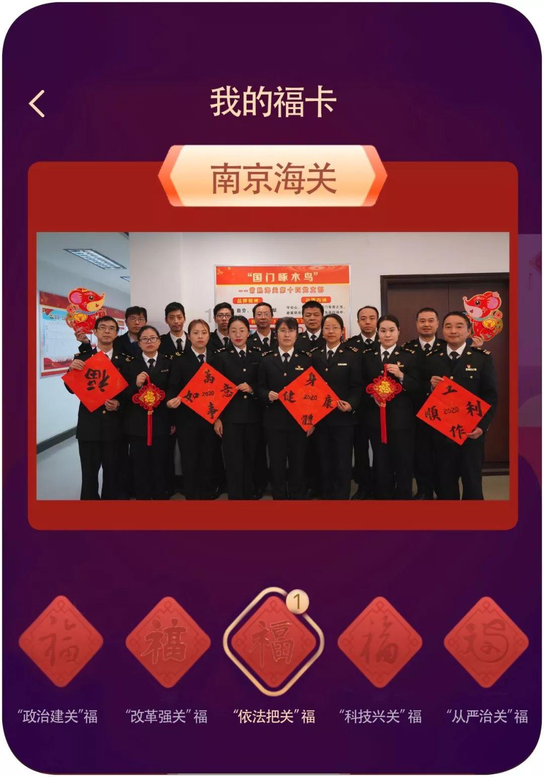 洗洁精配方比例教学！游戏画面