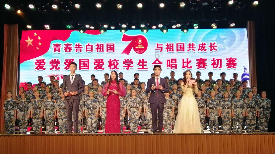 拯救隧道中的祖父