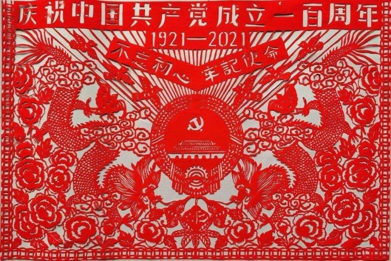 戳泡泡练口算