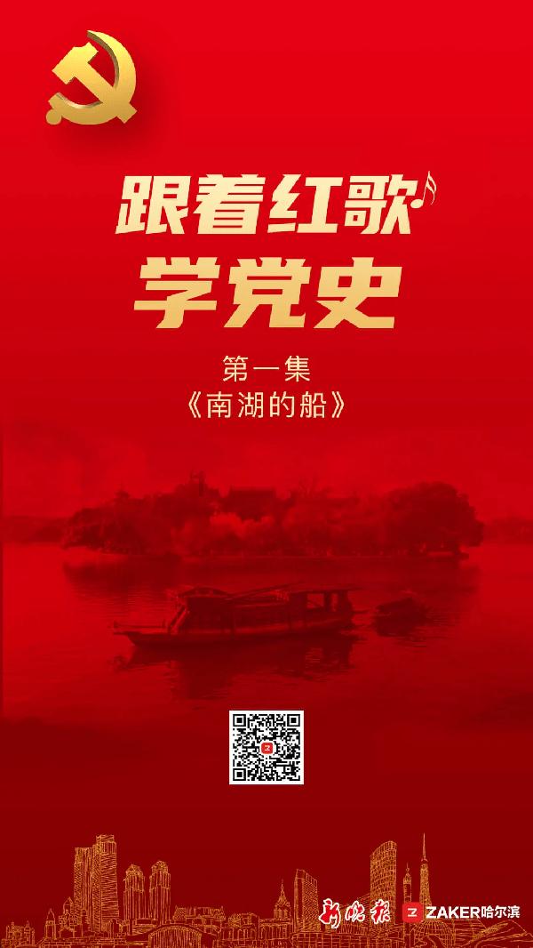 看火人