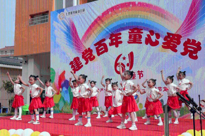 章子怡汪峰退股公司被执行,背后的原因是什么?——汇聚共同兴趣,畅享红迪之乐