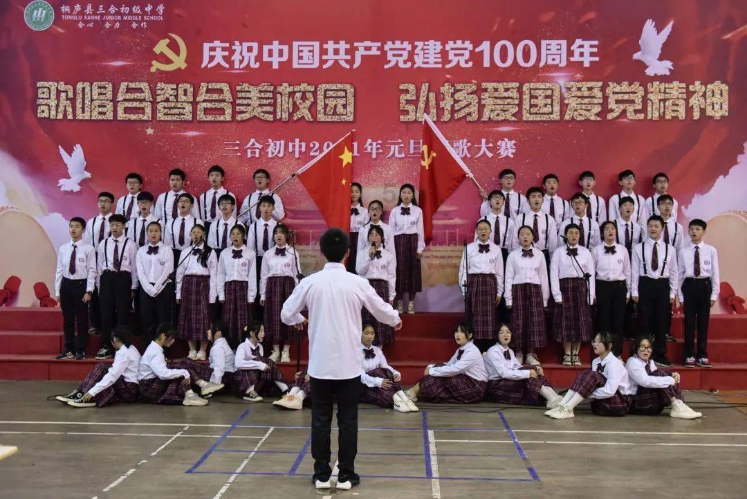 我的使命