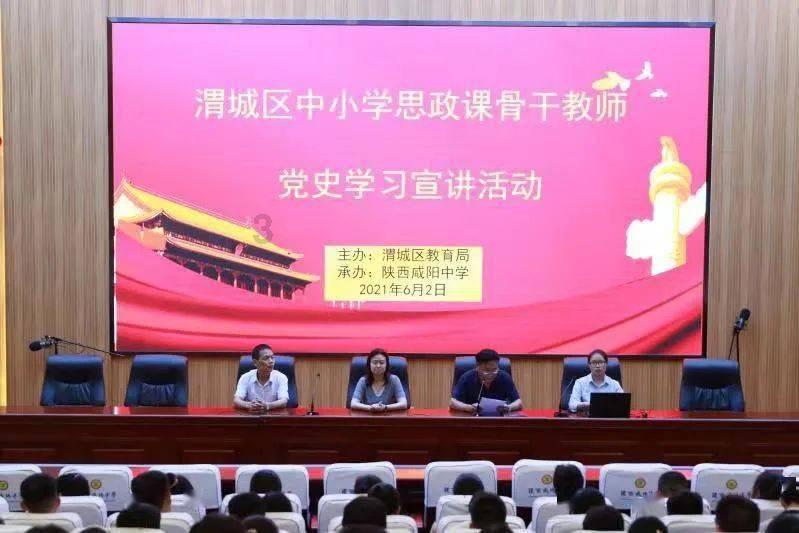 国际武林绰号级别-2023年首批赫号戴花武林人物