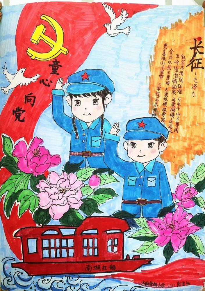 吃水果的蛇
