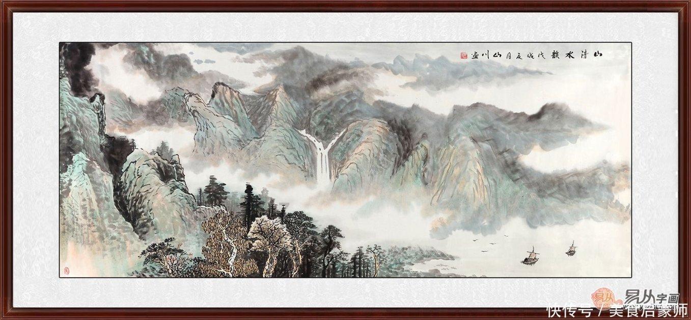 救援矮小的女孩