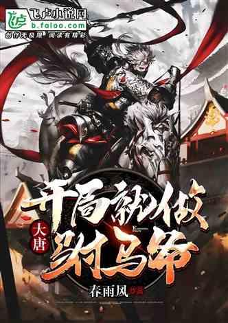 小车爆胎抛锚快车道，交警化身“修理工”热心解围