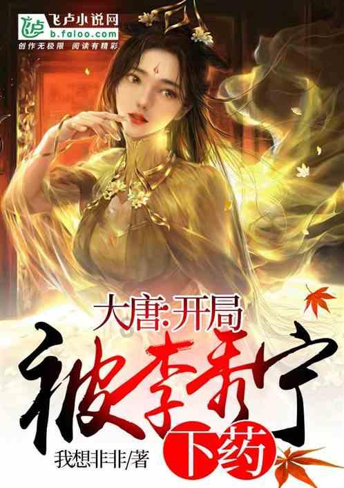 《独行月球》票房突破31亿元！这部电影票房的排名如何？游戏画面