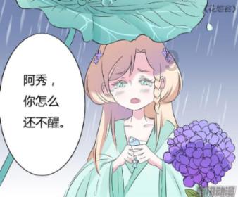 湛江一小区电梯突然加速撞向顶楼,1人死亡,电梯到底出现了什么故障?-解答你的疑惑
