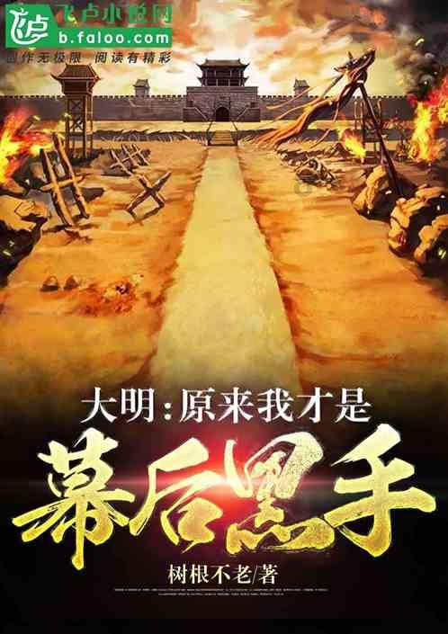三亚: 海棠湾园区挂牌1宗宅地,起始价24.4亿元