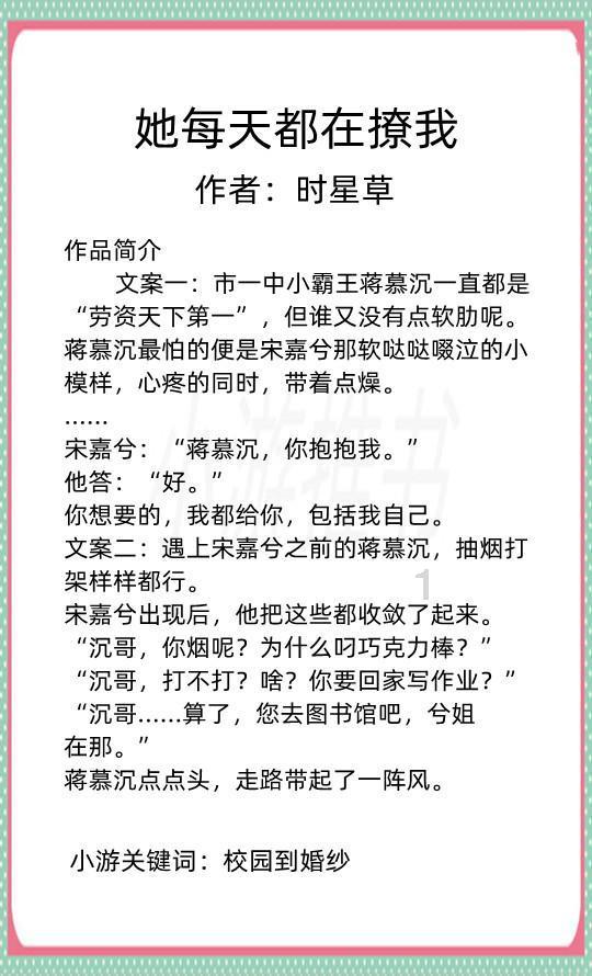 西安康宁心理医院:测测你离精神疾病有多远?