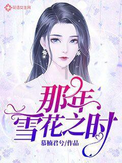 万词王