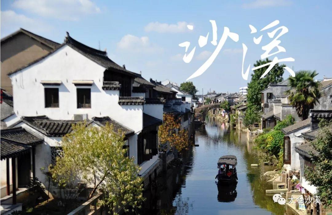 侠客风云传OL